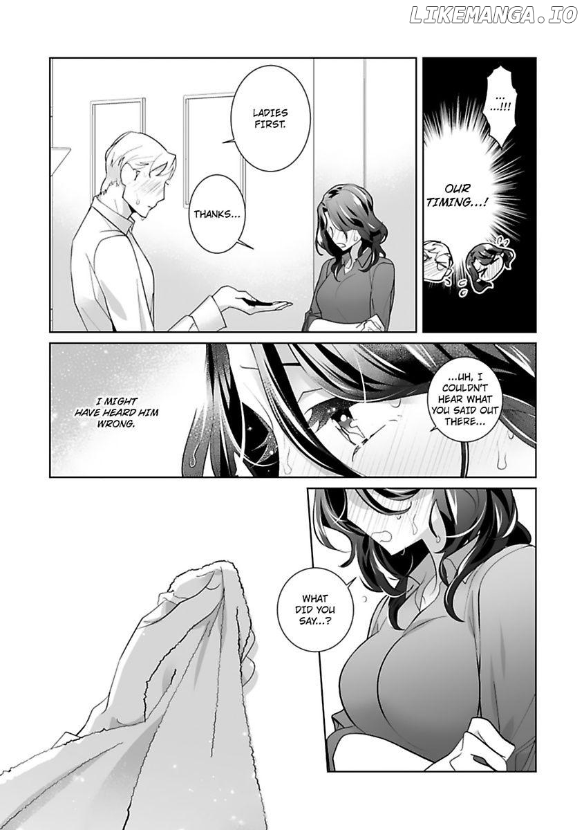 Dekiai Riron Matchido 99% No Hontoni Kimochinoii Sex Chapter 3 - page 15
