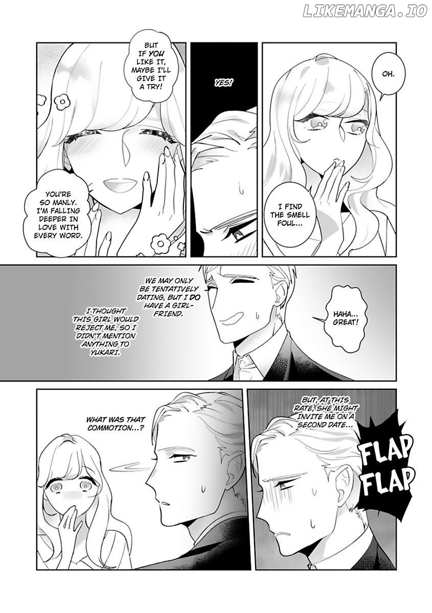 Dekiai Riron Matchido 99% No Hontoni Kimochinoii Sex Chapter 3 - page 5