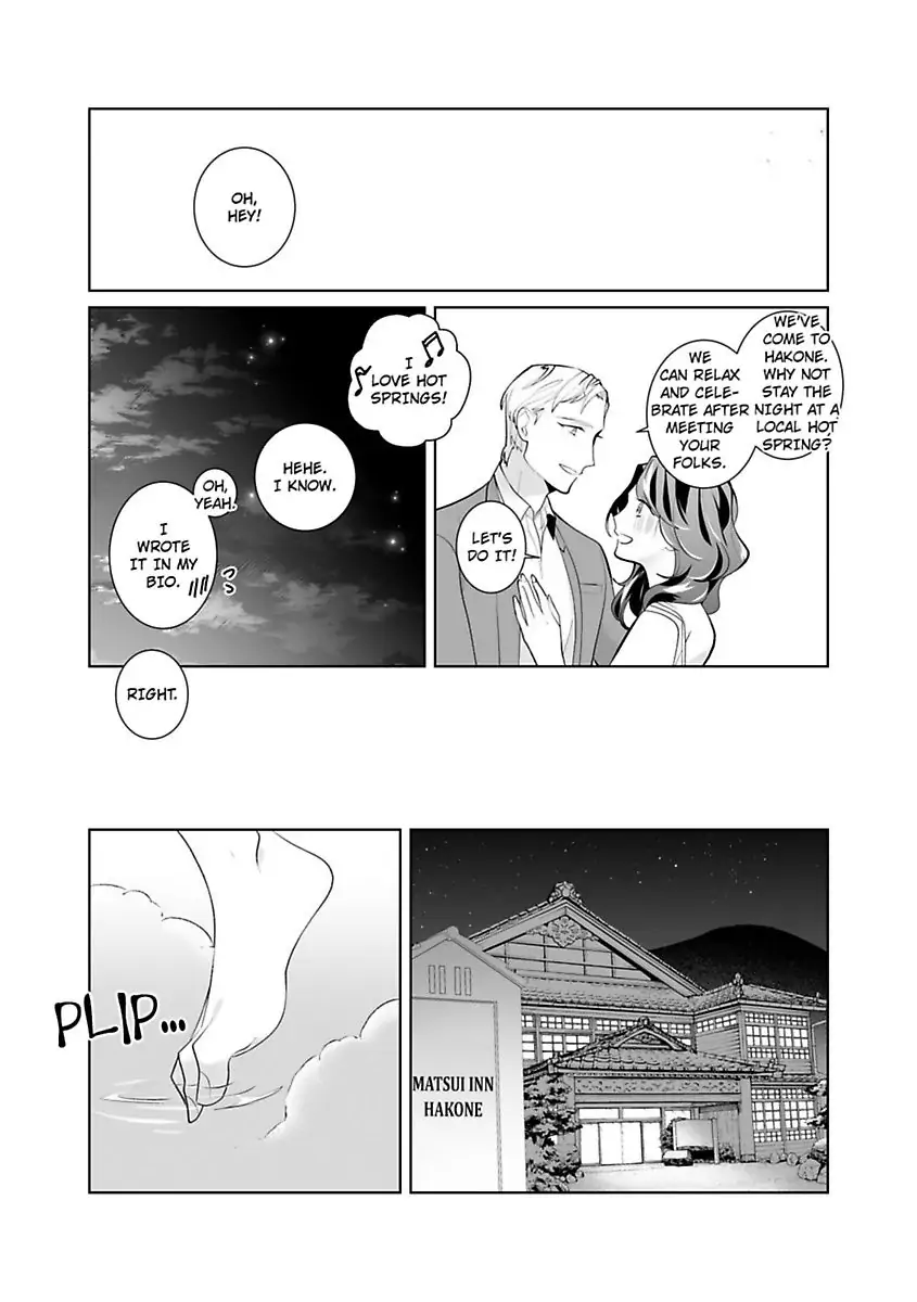 Dekiai Riron Matchido 99% No Hontoni Kimochinoii Sex Chapter 4 - page 12