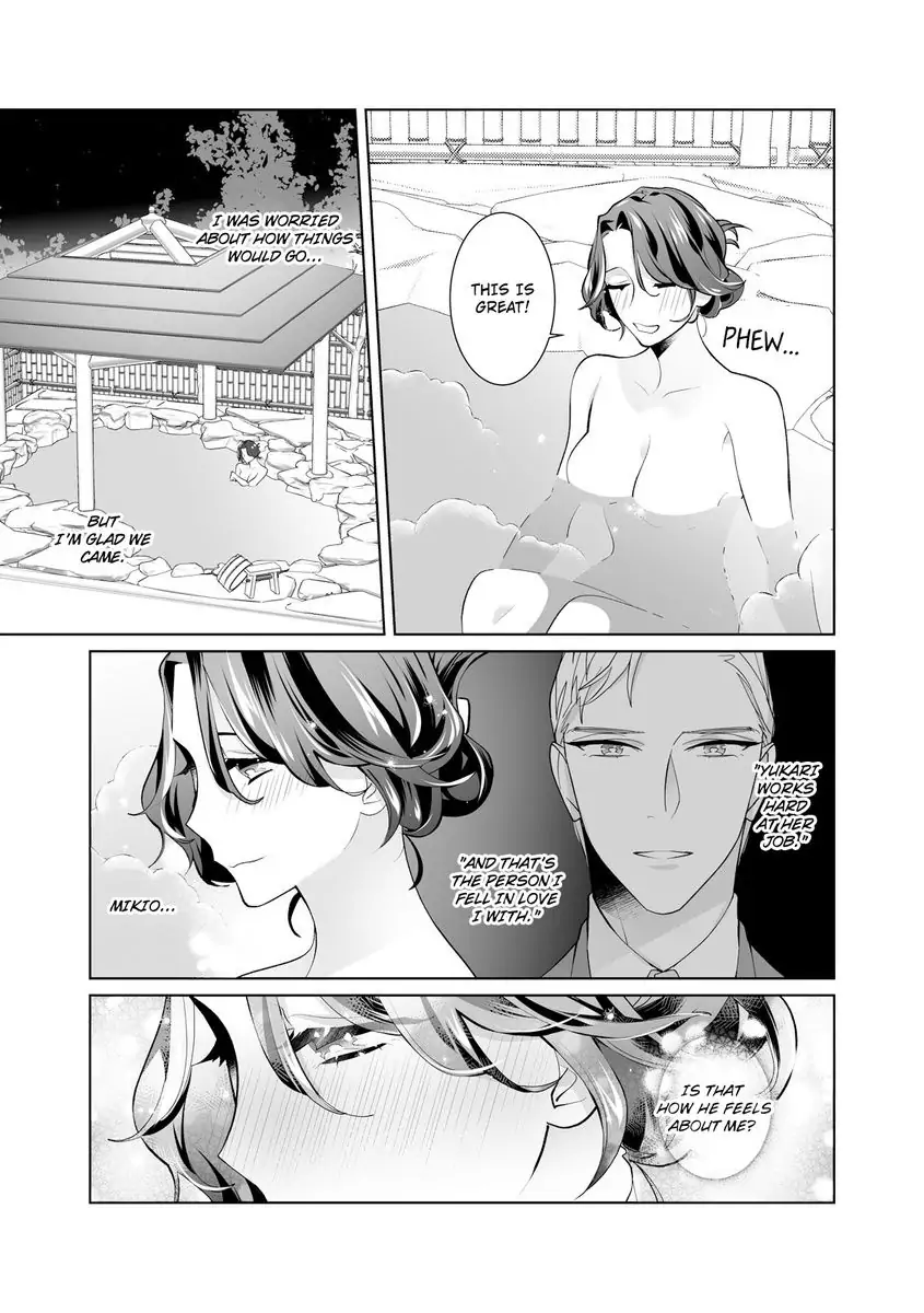 Dekiai Riron Matchido 99% No Hontoni Kimochinoii Sex Chapter 4 - page 13