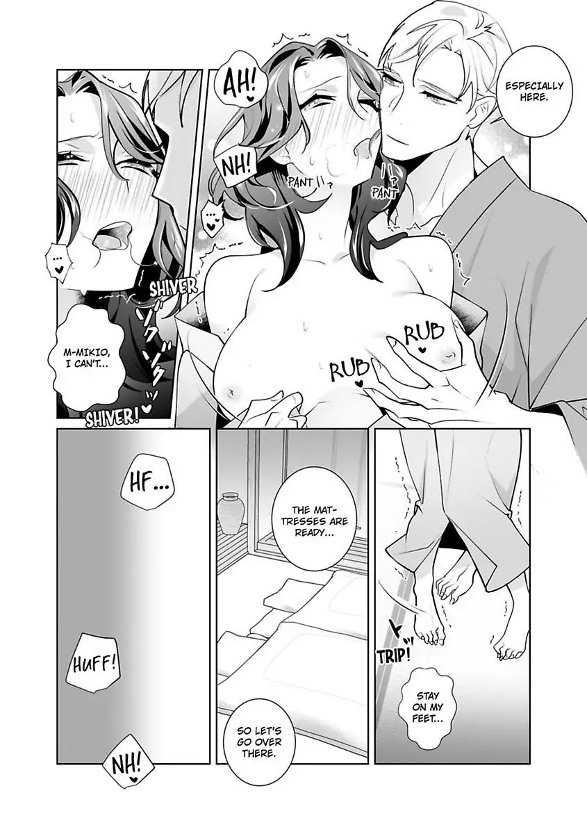 Dekiai Riron Matchido 99% No Hontoni Kimochinoii Sex Chapter 4 - page 16