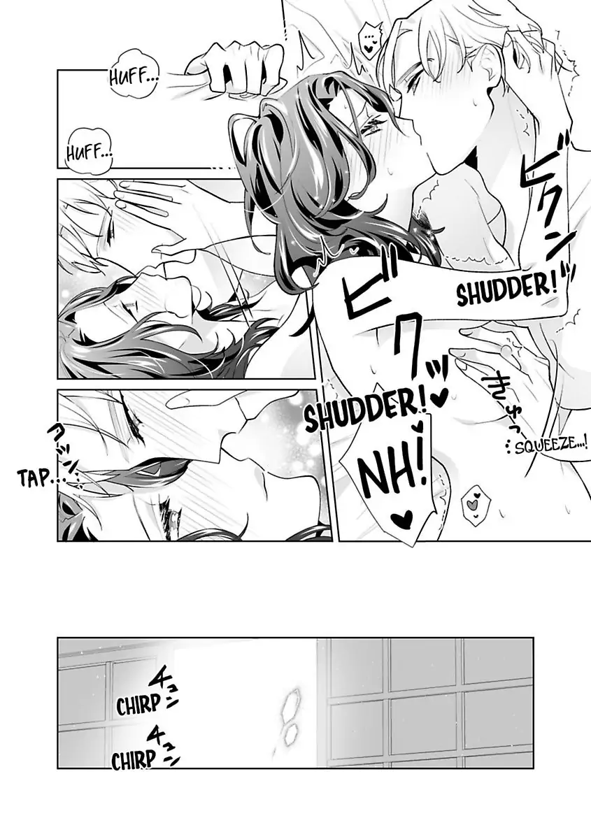 Dekiai Riron Matchido 99% No Hontoni Kimochinoii Sex Chapter 4 - page 24