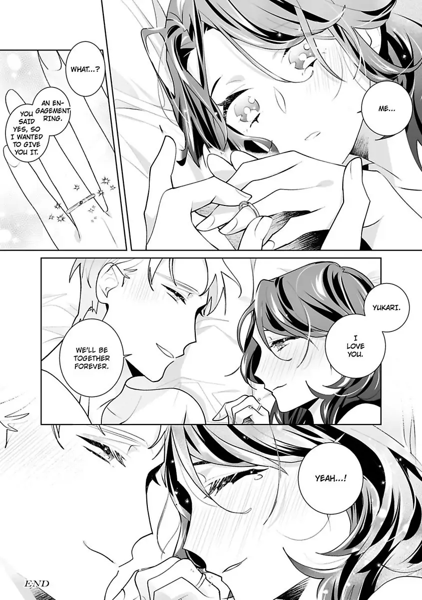Dekiai Riron Matchido 99% No Hontoni Kimochinoii Sex Chapter 4 - page 26