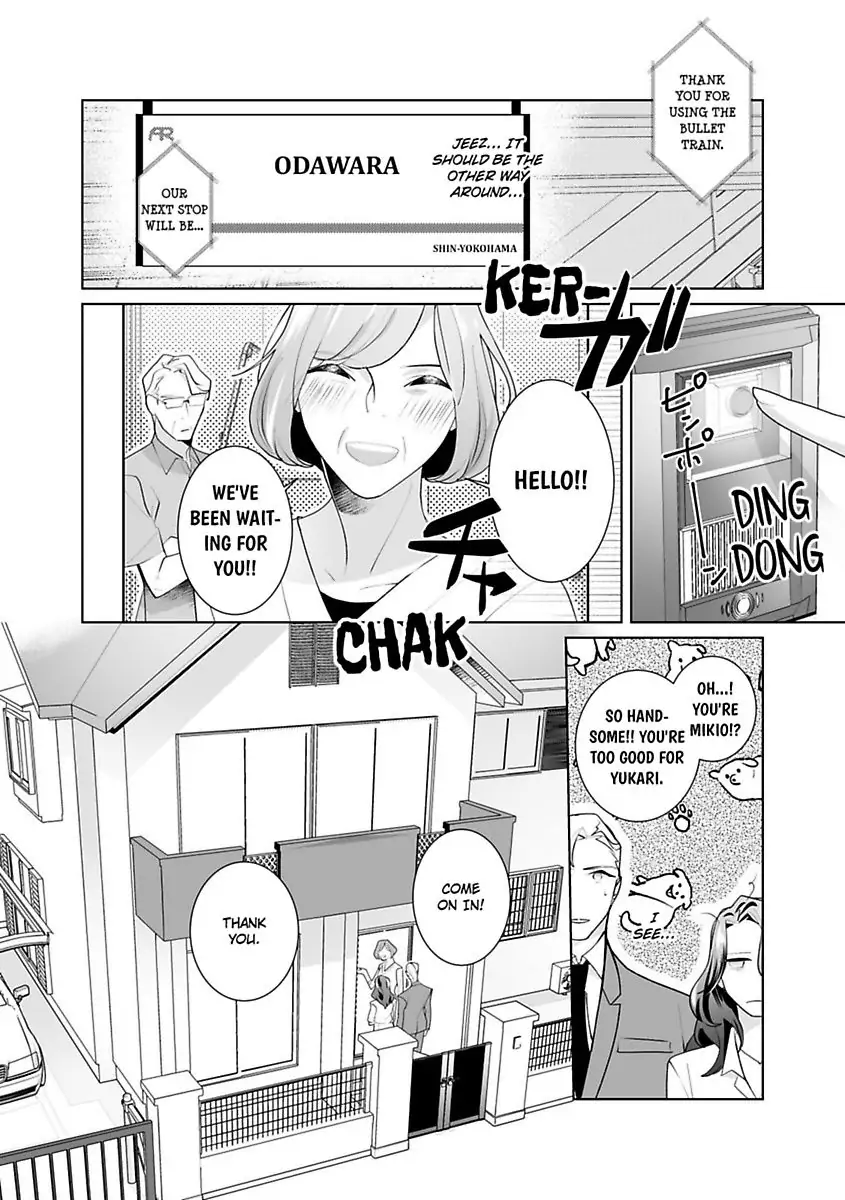Dekiai Riron Matchido 99% No Hontoni Kimochinoii Sex Chapter 4 - page 4