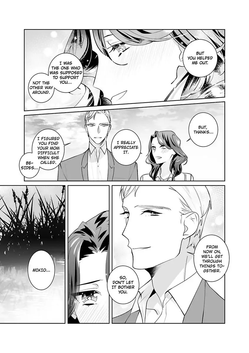 Dekiai Riron Matchido 99% No Hontoni Kimochinoii Sex Chapter 4 - page 9