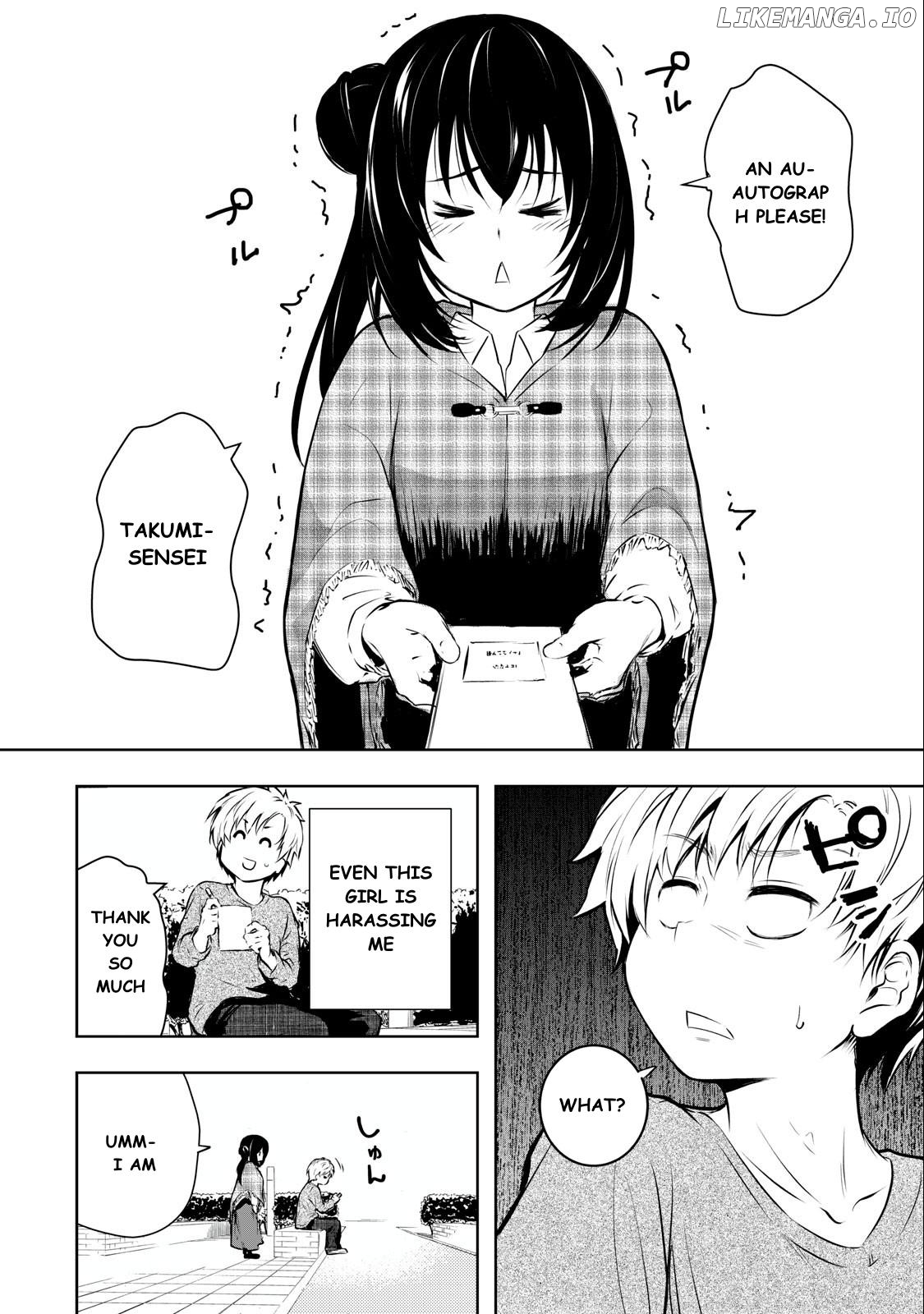 Ore no Joyuu ga Ichiban Midara Chapter 1 - page 14