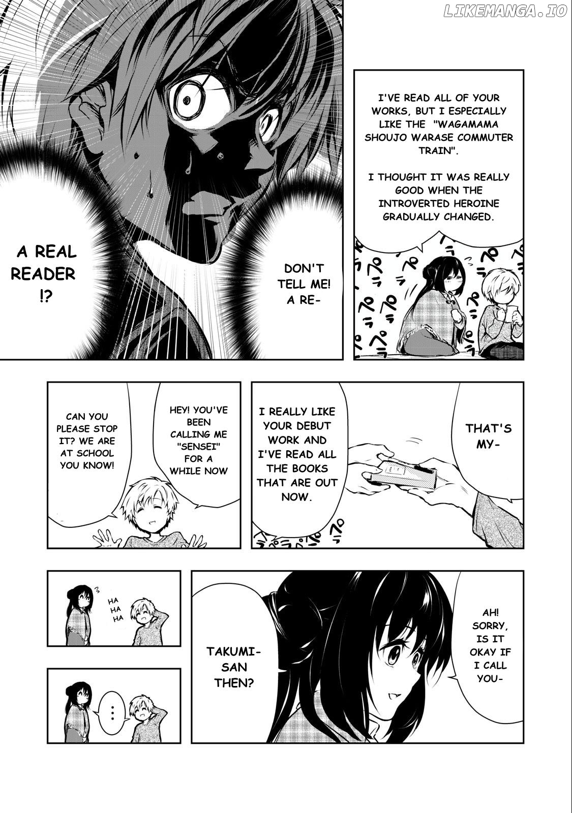 Ore no Joyuu ga Ichiban Midara Chapter 1 - page 15