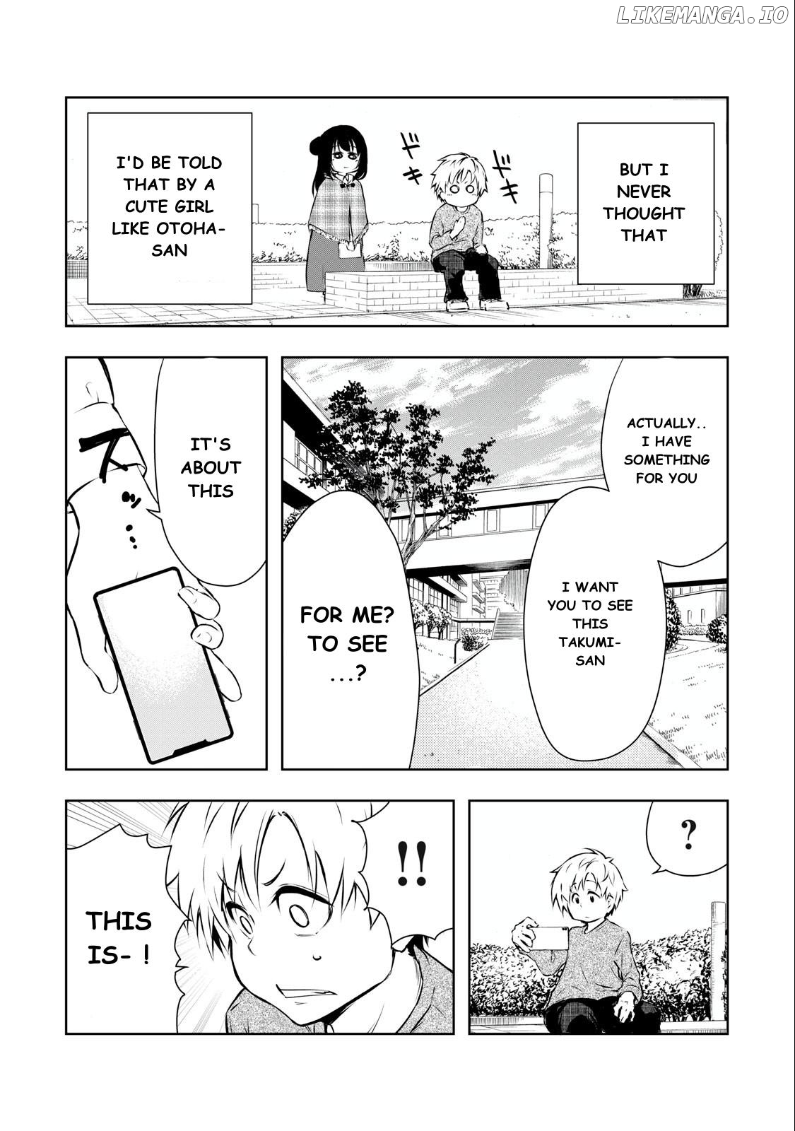 Ore no Joyuu ga Ichiban Midara Chapter 1 - page 17