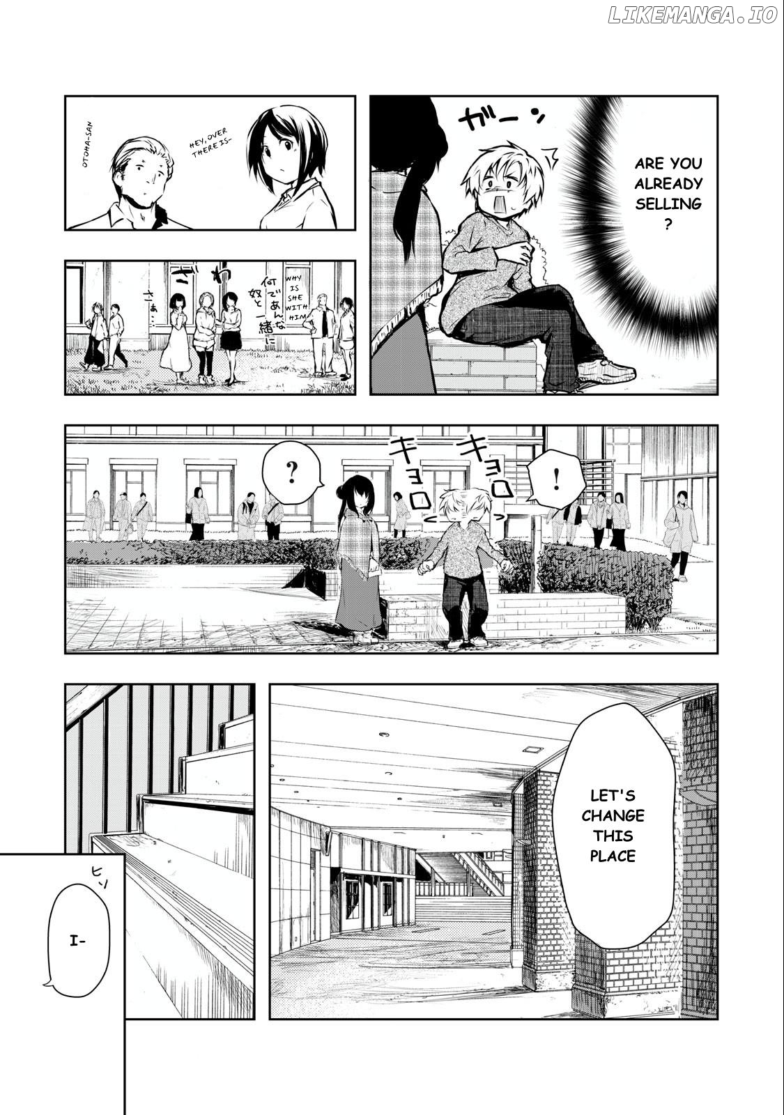 Ore no Joyuu ga Ichiban Midara Chapter 1 - page 23