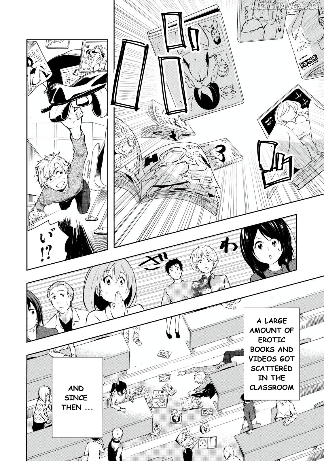 Ore no Joyuu ga Ichiban Midara Chapter 1 - page 4