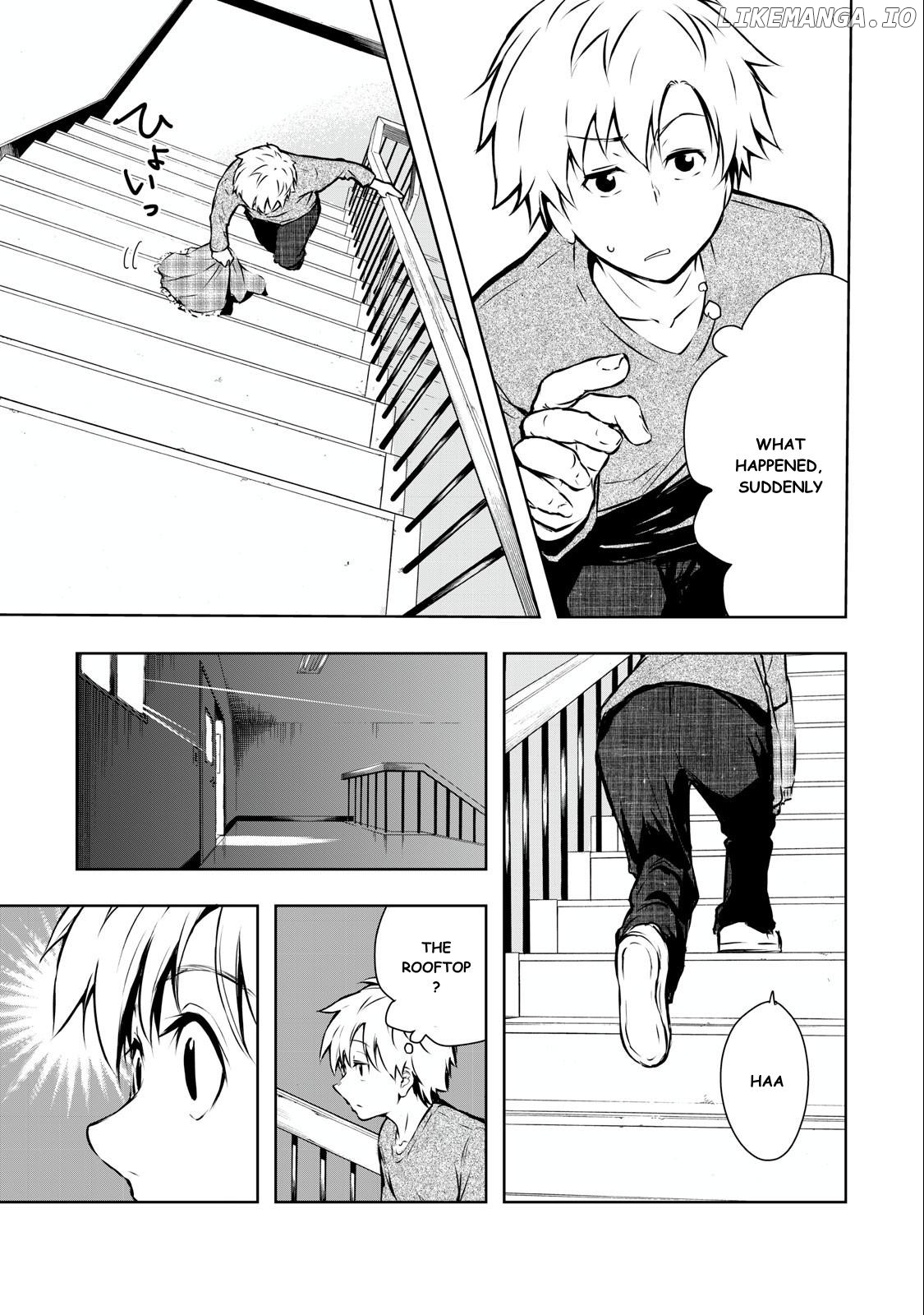 Ore no Joyuu ga Ichiban Midara Chapter 1 - page 31