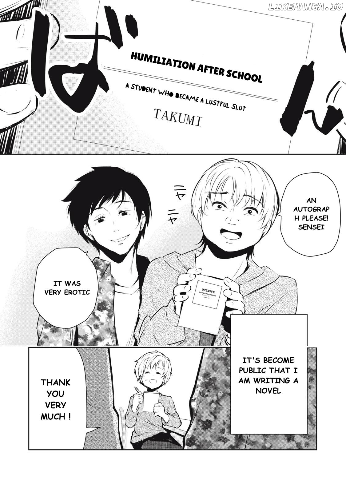 Ore no Joyuu ga Ichiban Midara Chapter 1 - page 6