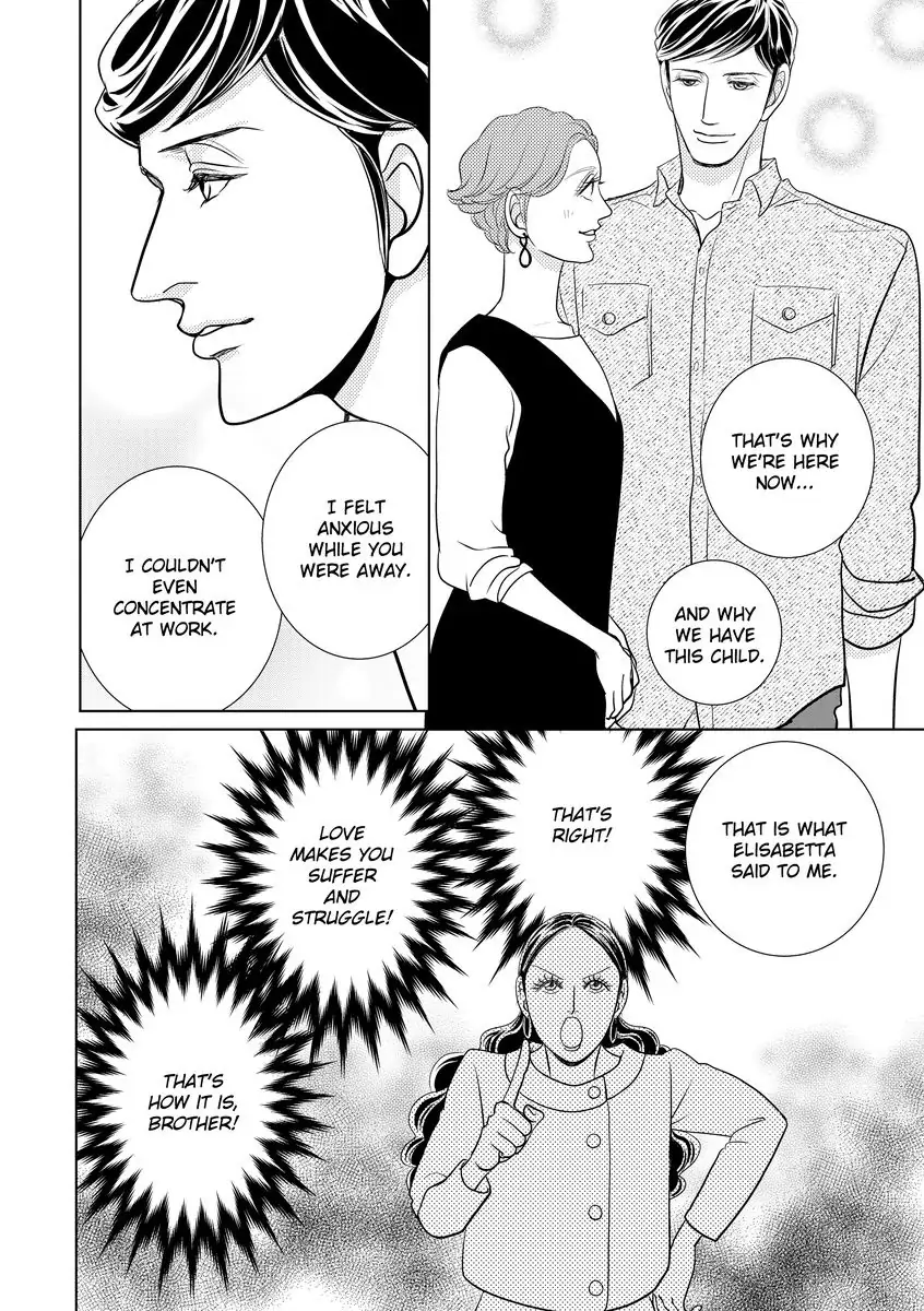 Bound by the Prince's Baby Chapter 1 - page 104