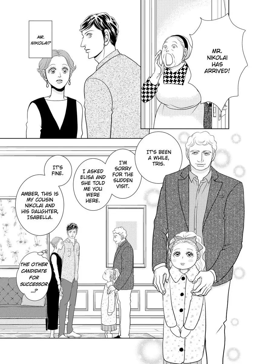 Bound by the Prince's Baby Chapter 1 - page 106