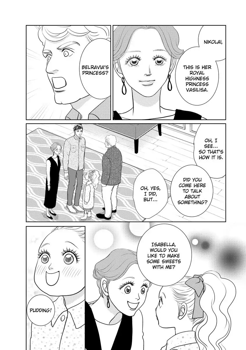 Bound by the Prince's Baby Chapter 1 - page 107