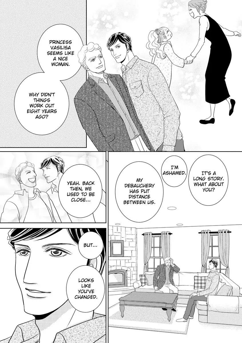 Bound by the Prince's Baby Chapter 1 - page 108