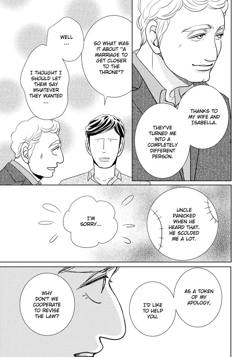 Bound by the Prince's Baby Chapter 1 - page 109