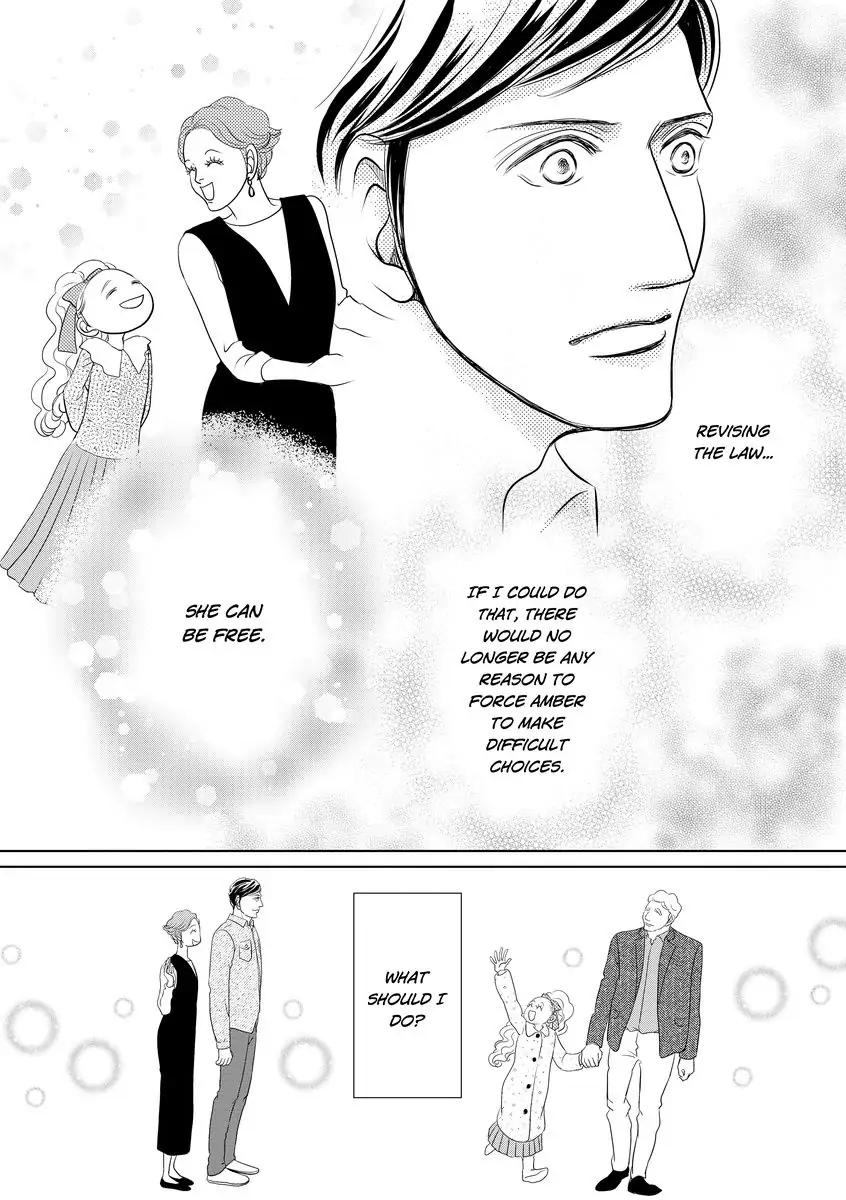 Bound by the Prince's Baby Chapter 1 - page 111