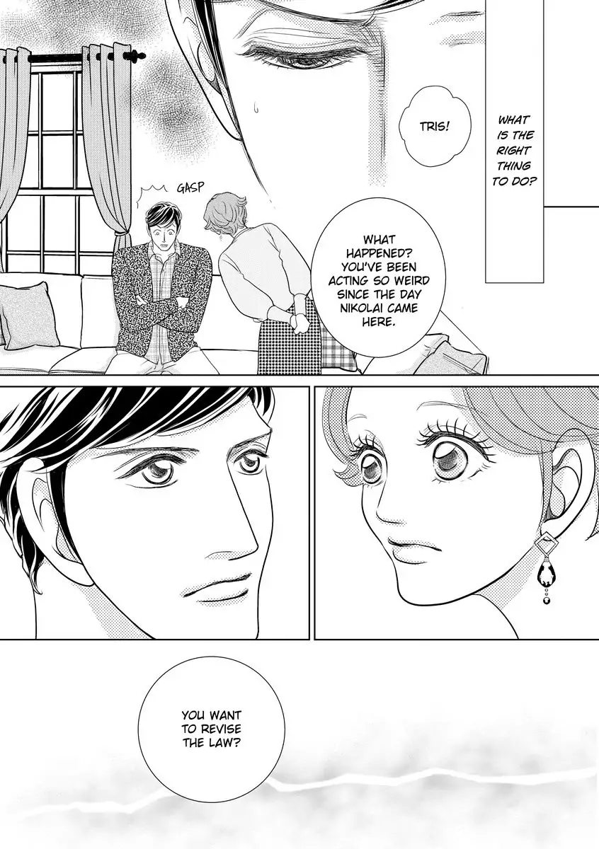 Bound by the Prince's Baby Chapter 1 - page 112