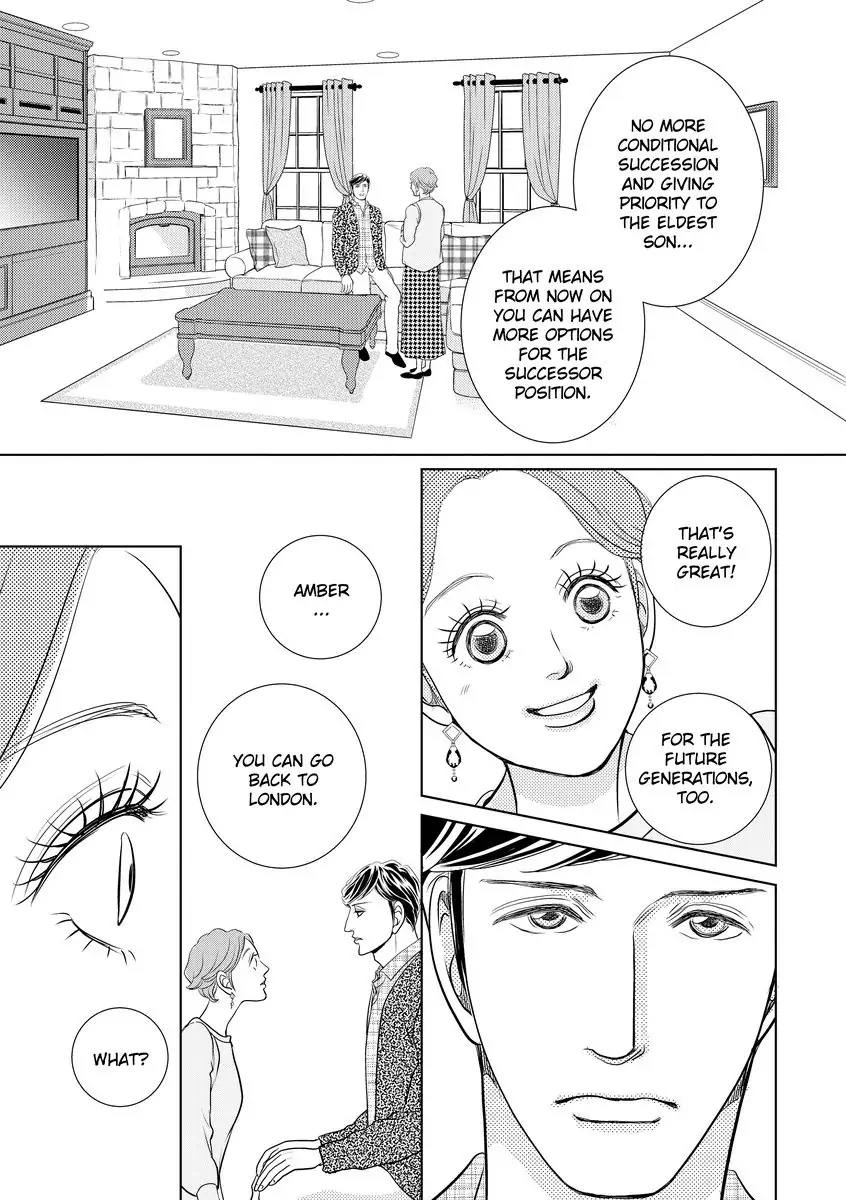 Bound by the Prince's Baby Chapter 1 - page 113