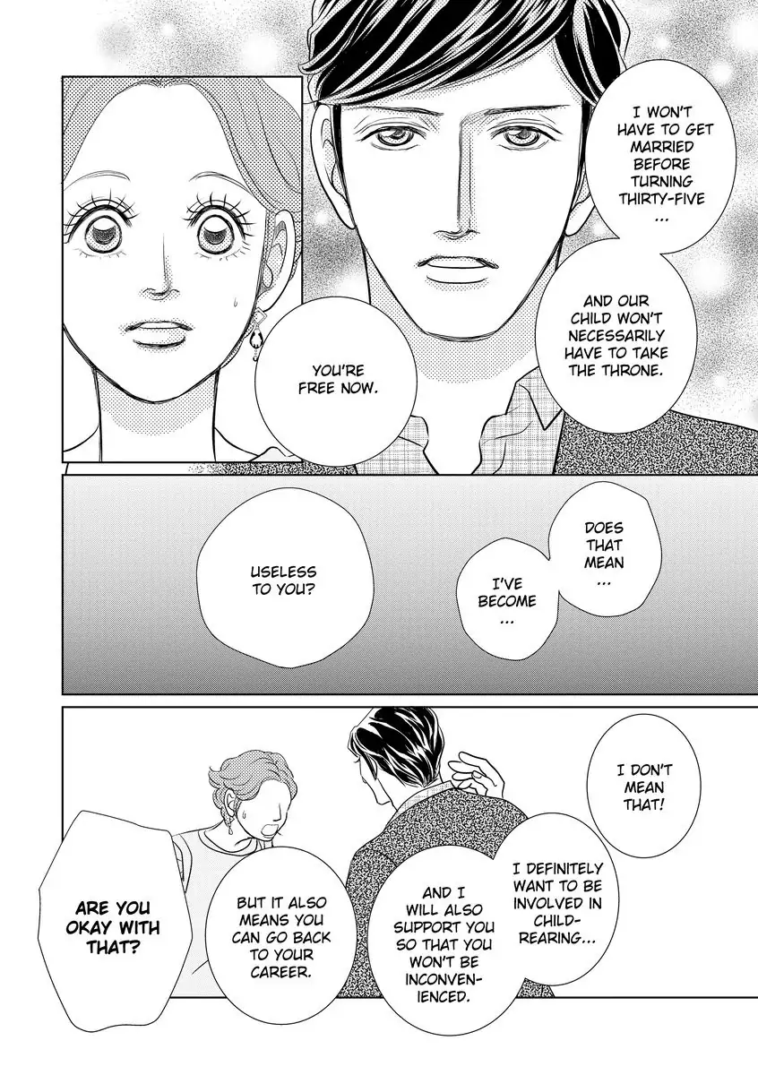 Bound by the Prince's Baby Chapter 1 - page 114