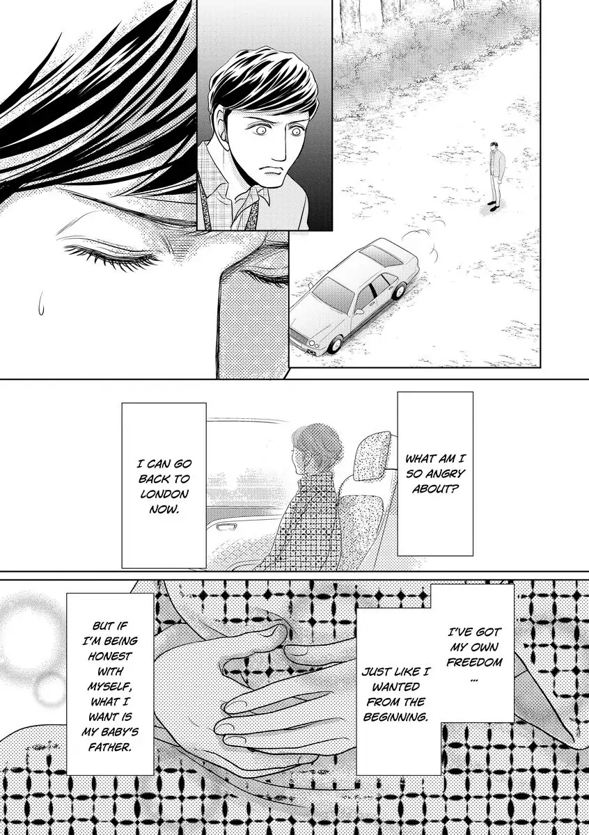 Bound by the Prince's Baby Chapter 1 - page 117