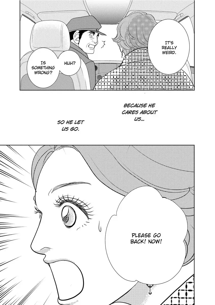 Bound by the Prince's Baby Chapter 1 - page 119