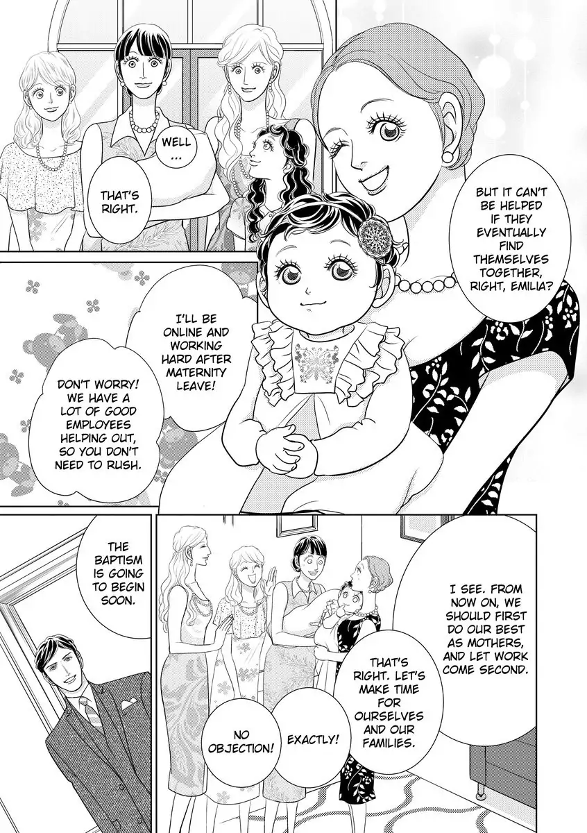 Bound by the Prince's Baby Chapter 1 - page 125