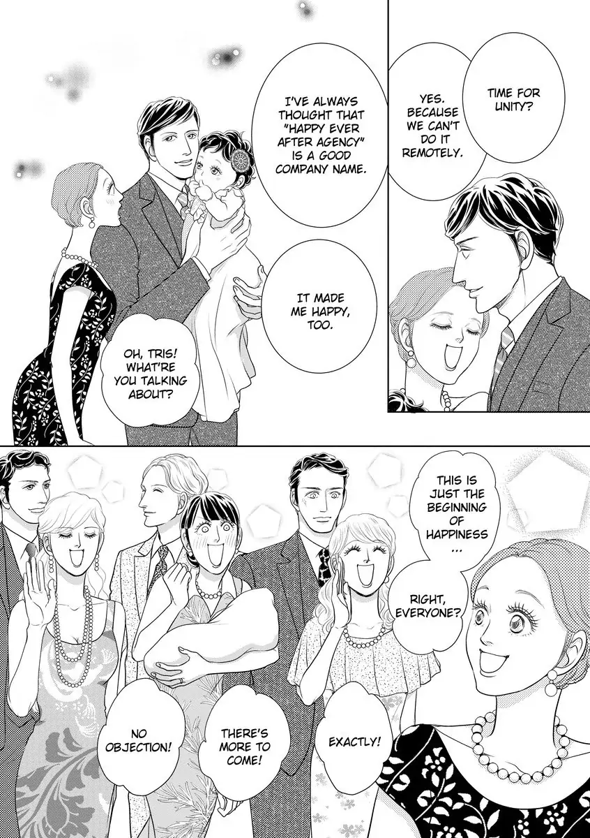 Bound by the Prince's Baby Chapter 1 - page 126