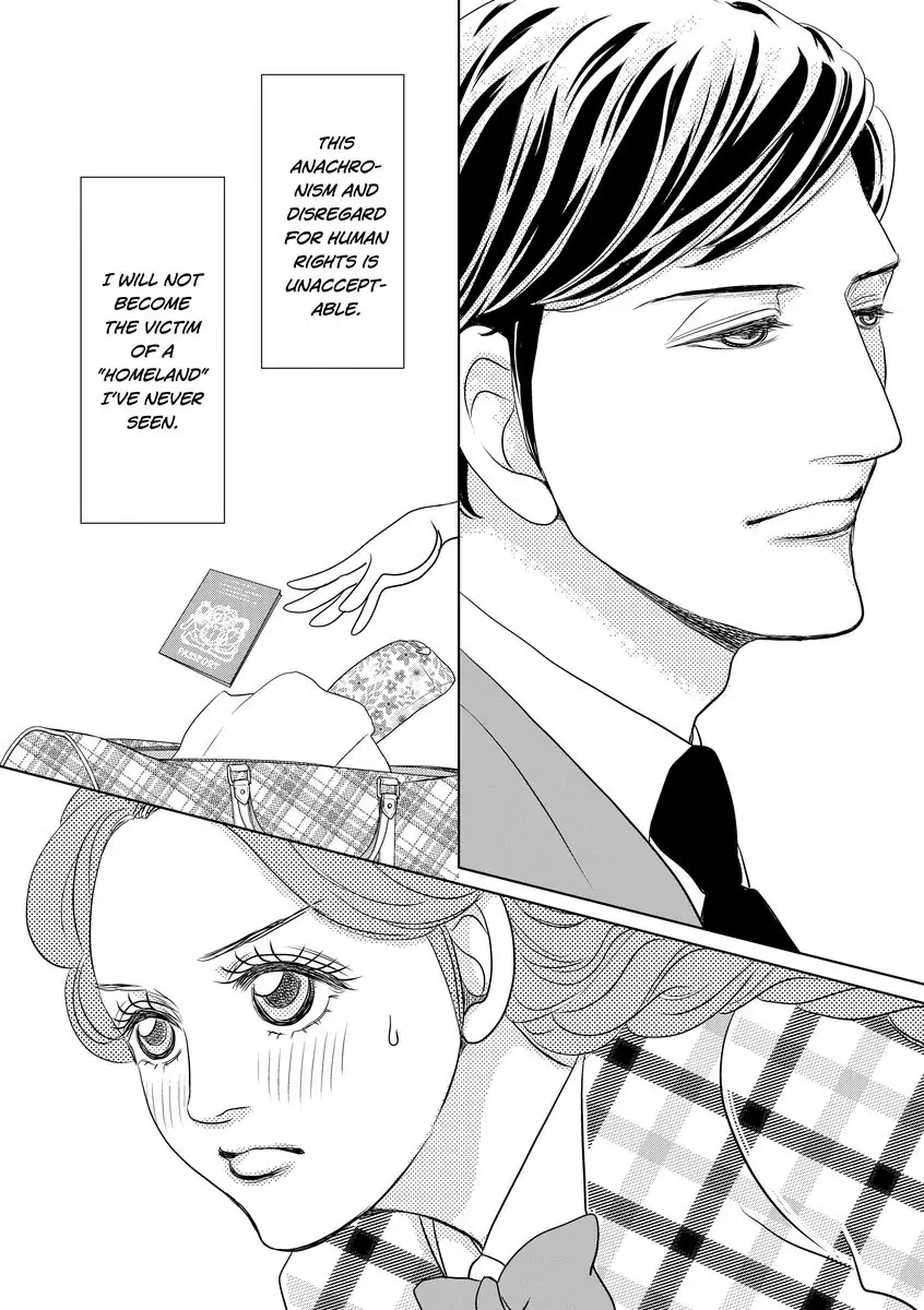 Bound by the Prince's Baby Chapter 1 - page 14