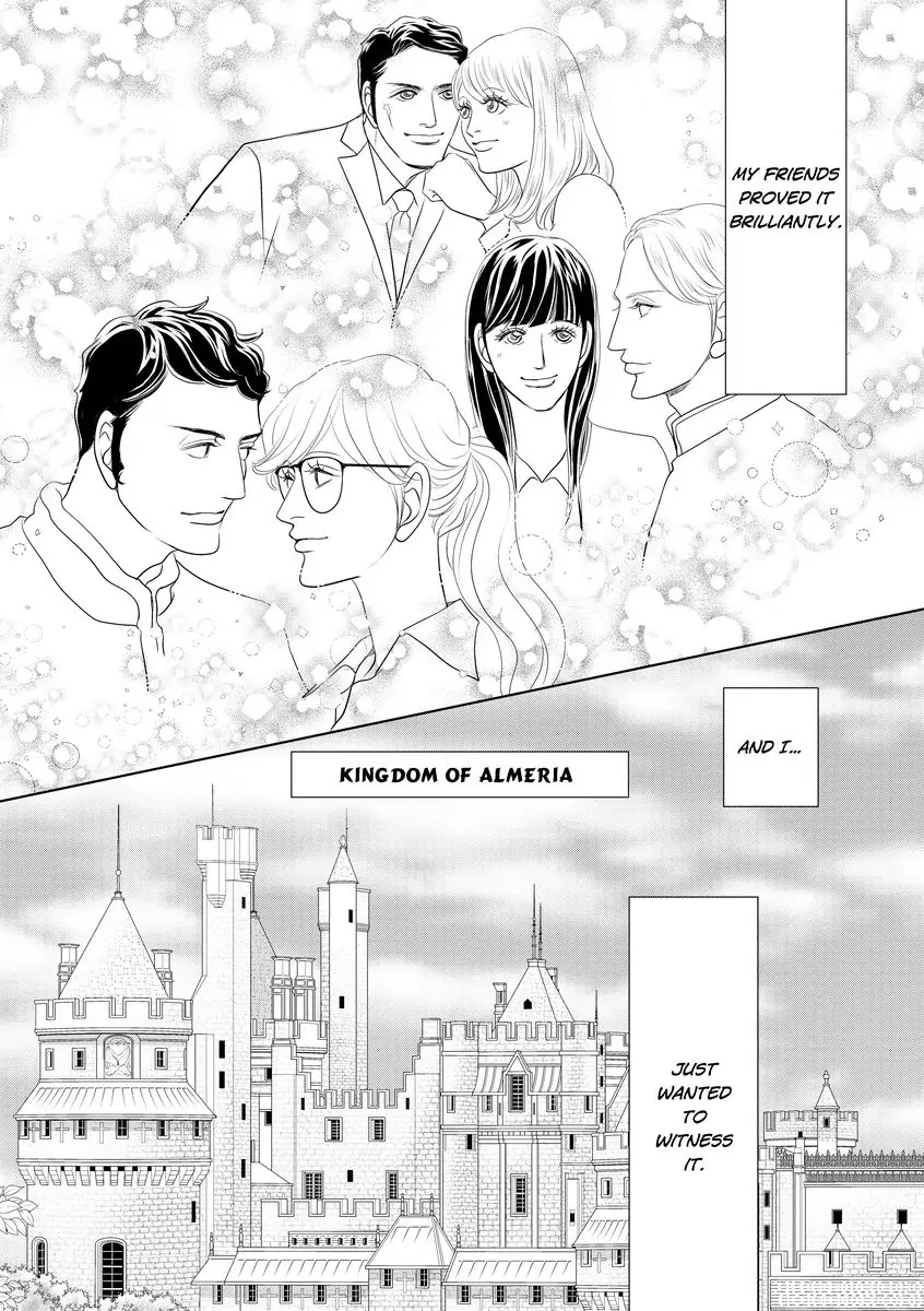 Bound by the Prince's Baby Chapter 1 - page 17