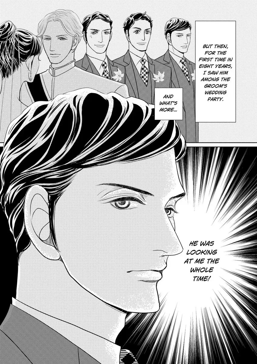 Bound by the Prince's Baby Chapter 1 - page 19