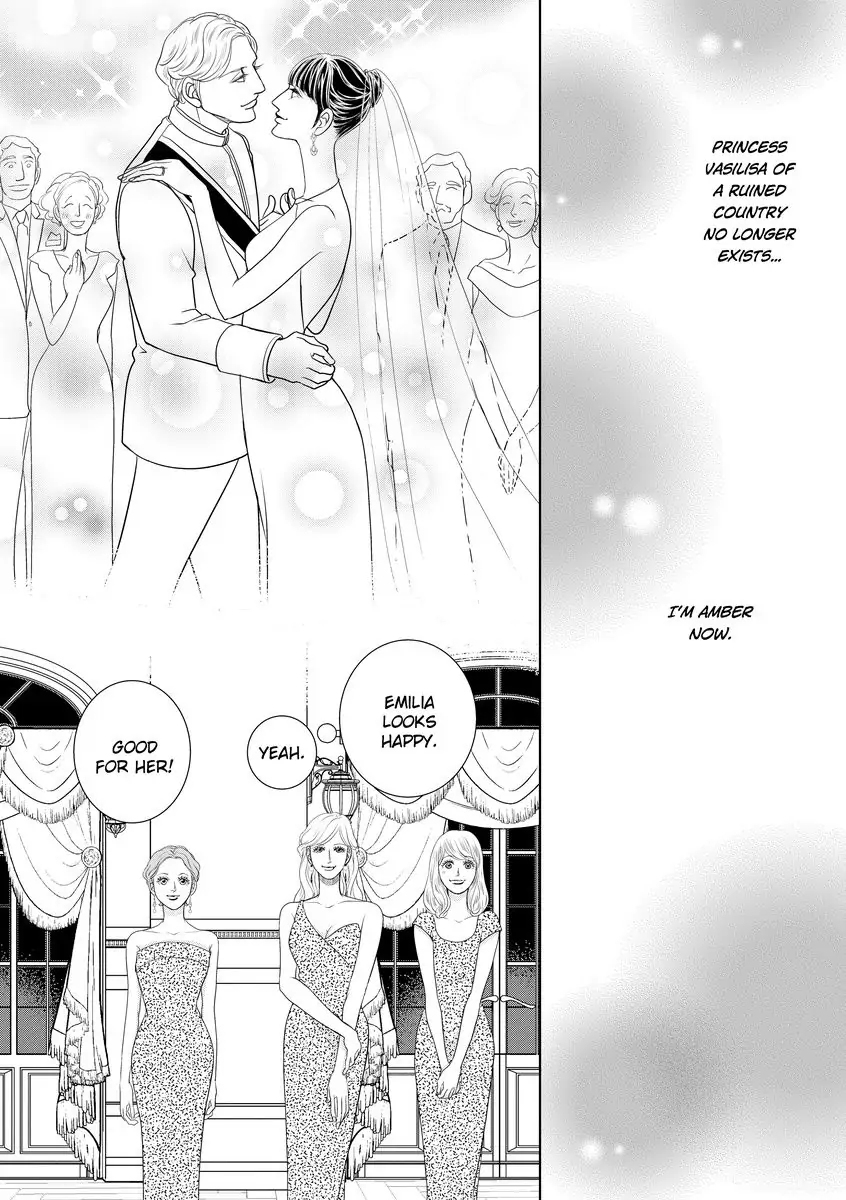 Bound by the Prince's Baby Chapter 1 - page 21