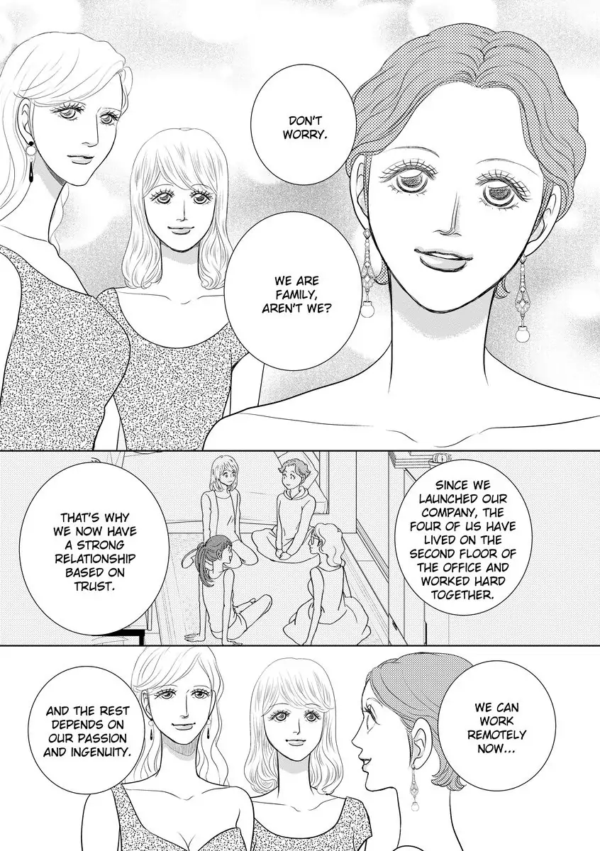 Bound by the Prince's Baby Chapter 1 - page 23