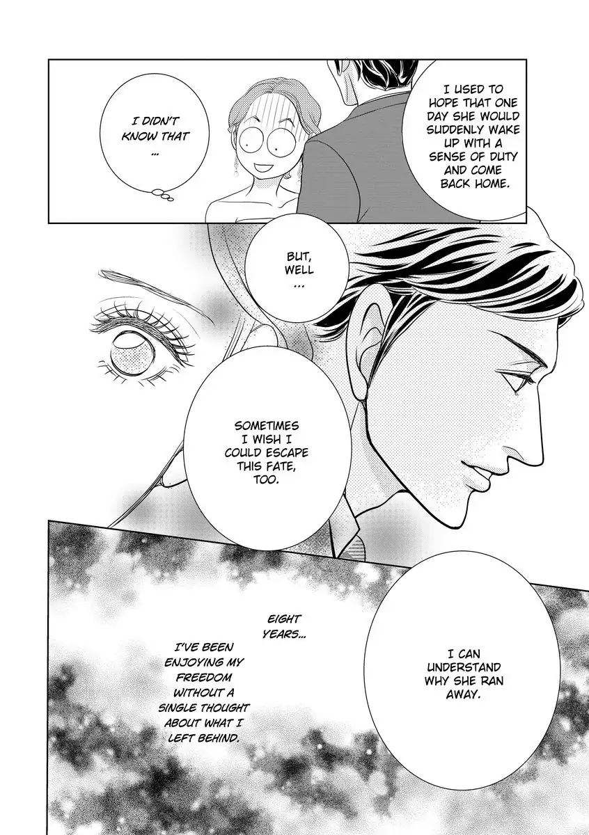 Bound by the Prince's Baby Chapter 1 - page 32