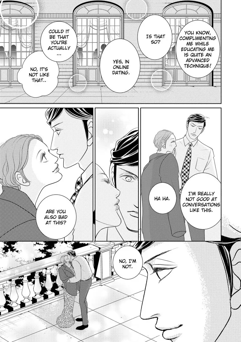 Bound by the Prince's Baby Chapter 1 - page 35