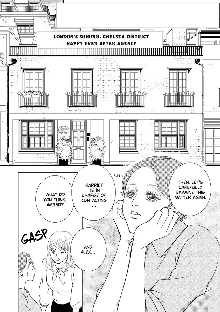 Bound by the Prince's Baby Chapter 1 - page 38