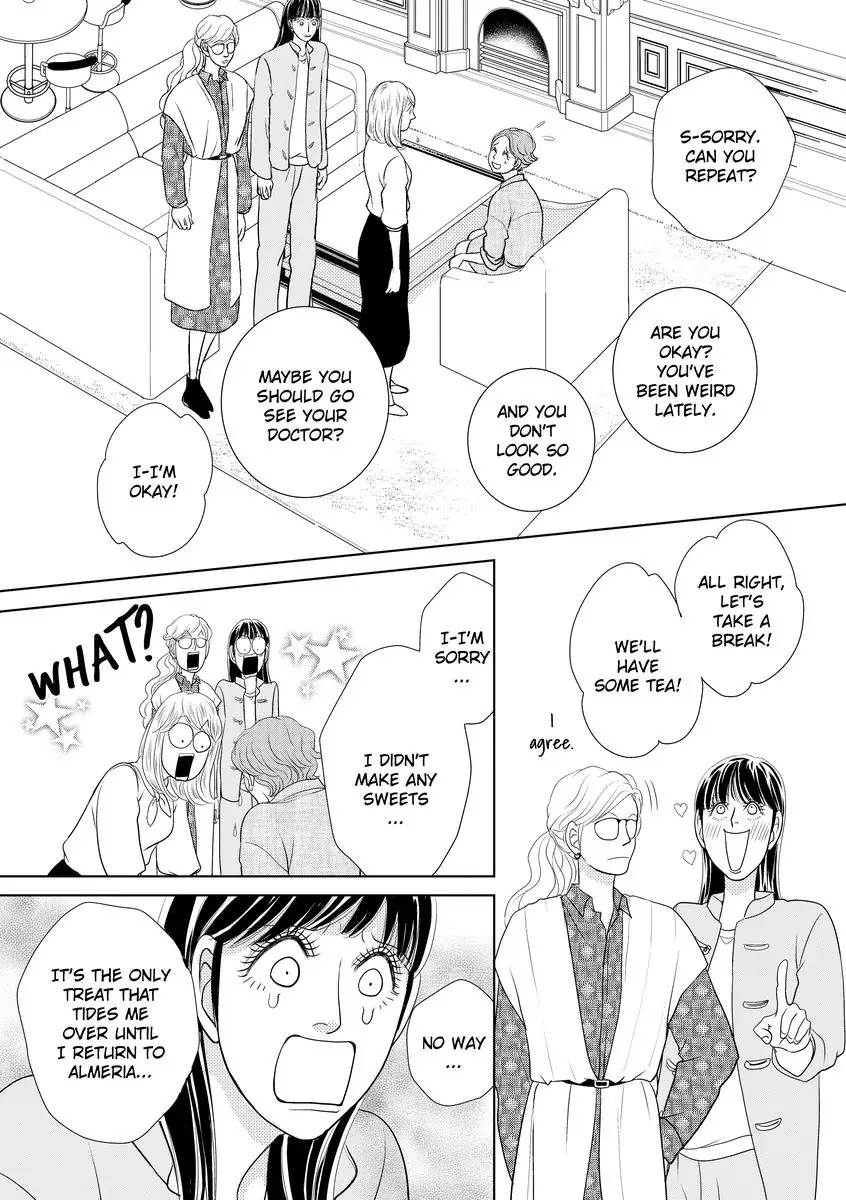 Bound by the Prince's Baby Chapter 1 - page 39