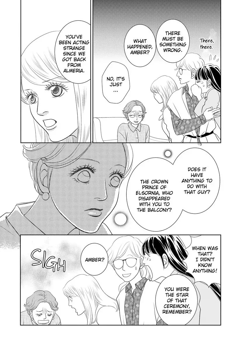 Bound by the Prince's Baby Chapter 1 - page 40