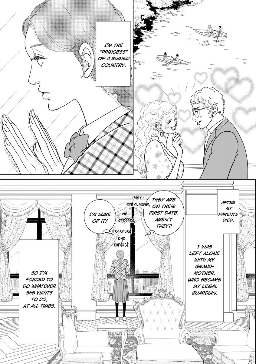 Bound by the Prince's Baby Chapter 1 - page 5