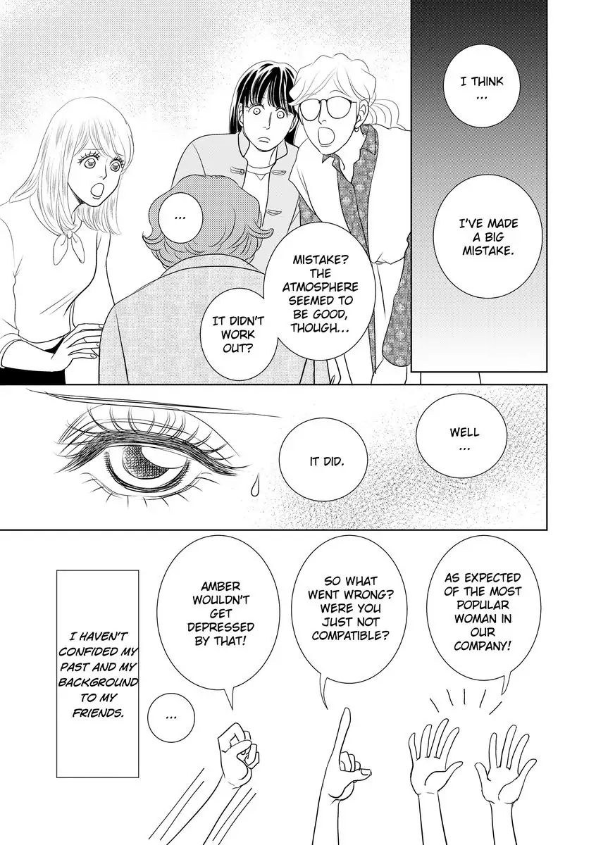 Bound by the Prince's Baby Chapter 1 - page 41