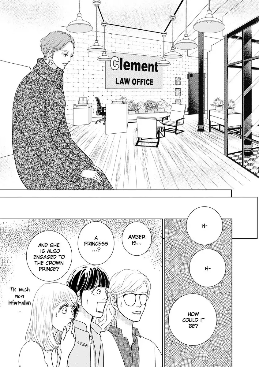 Bound by the Prince's Baby Chapter 1 - page 44