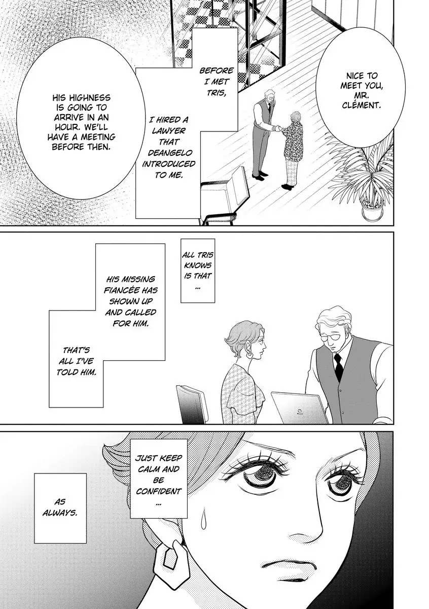 Bound by the Prince's Baby Chapter 1 - page 47