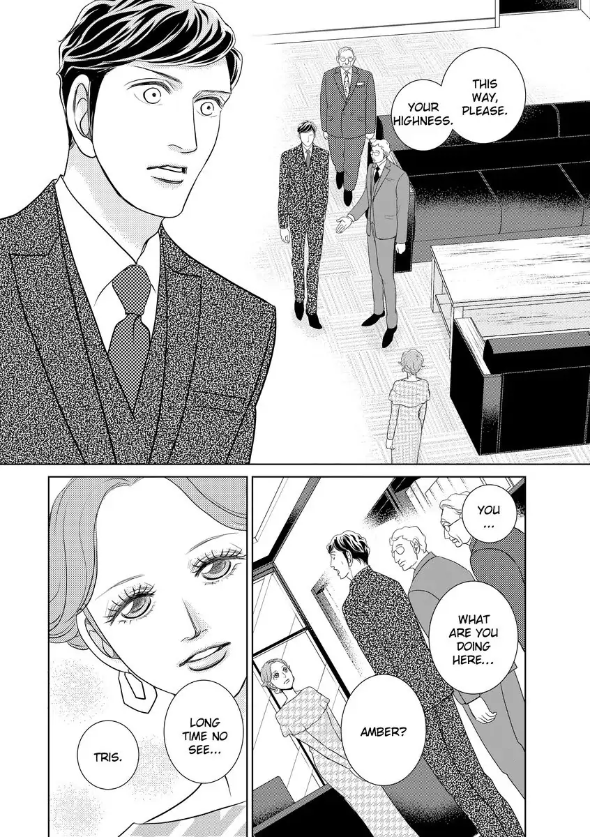 Bound by the Prince's Baby Chapter 1 - page 48