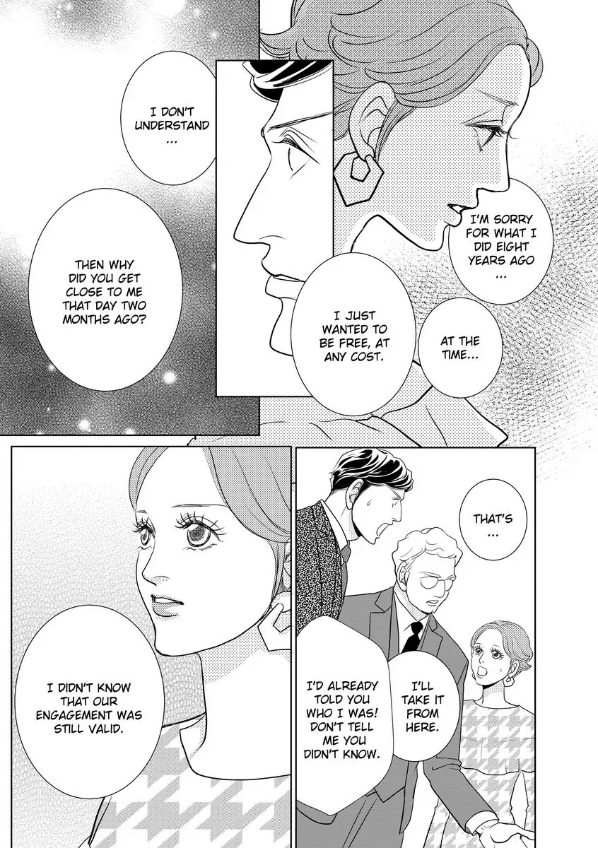 Bound by the Prince's Baby Chapter 1 - page 50