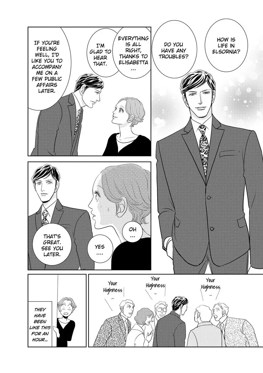 Bound by the Prince's Baby Chapter 1 - page 67