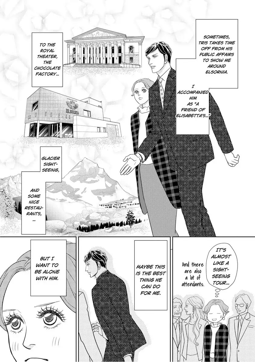 Bound by the Prince's Baby Chapter 1 - page 68