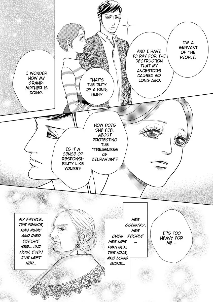 Bound by the Prince's Baby Chapter 1 - page 73