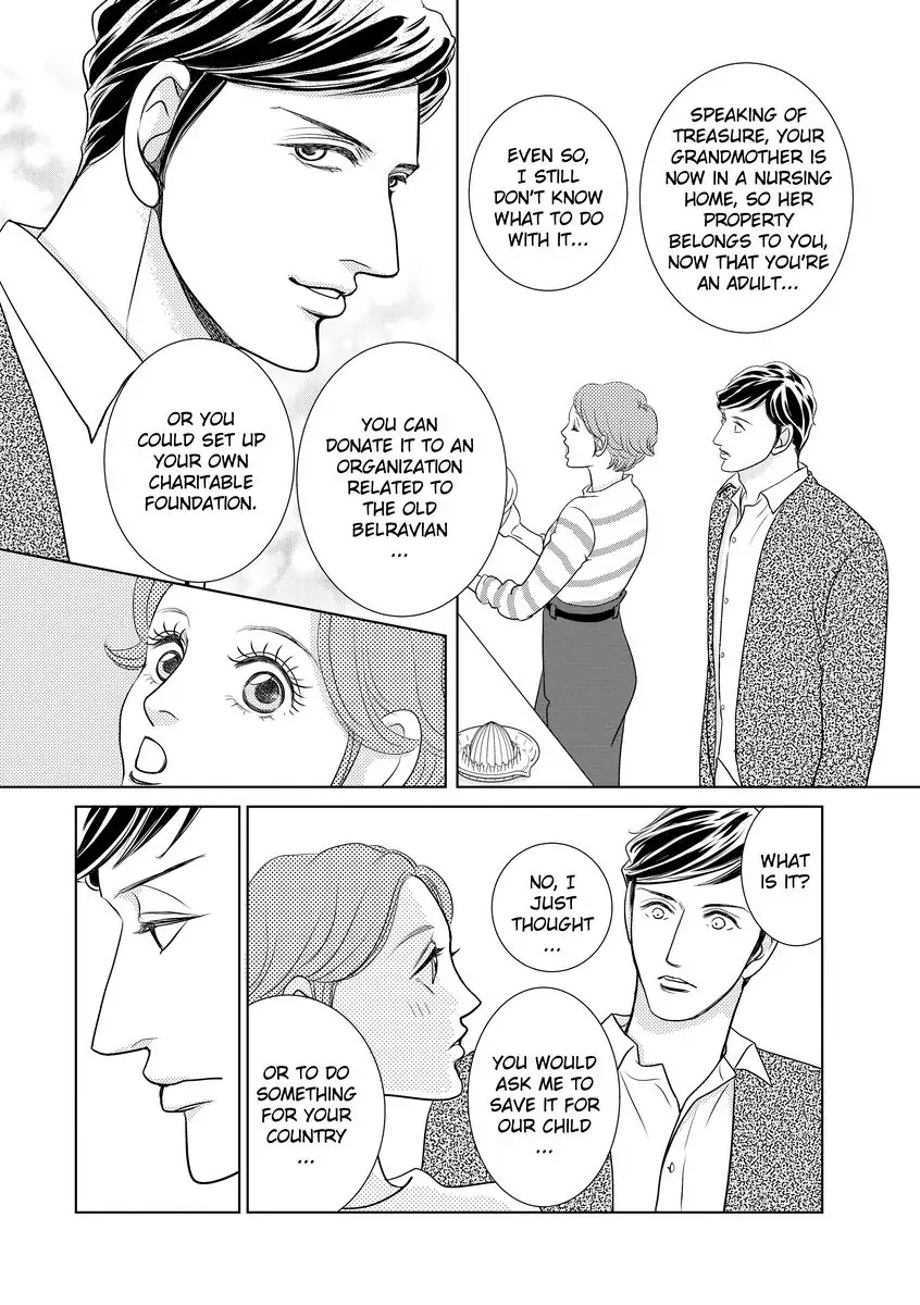 Bound by the Prince's Baby Chapter 1 - page 74