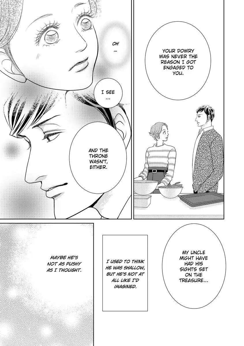 Bound by the Prince's Baby Chapter 1 - page 75